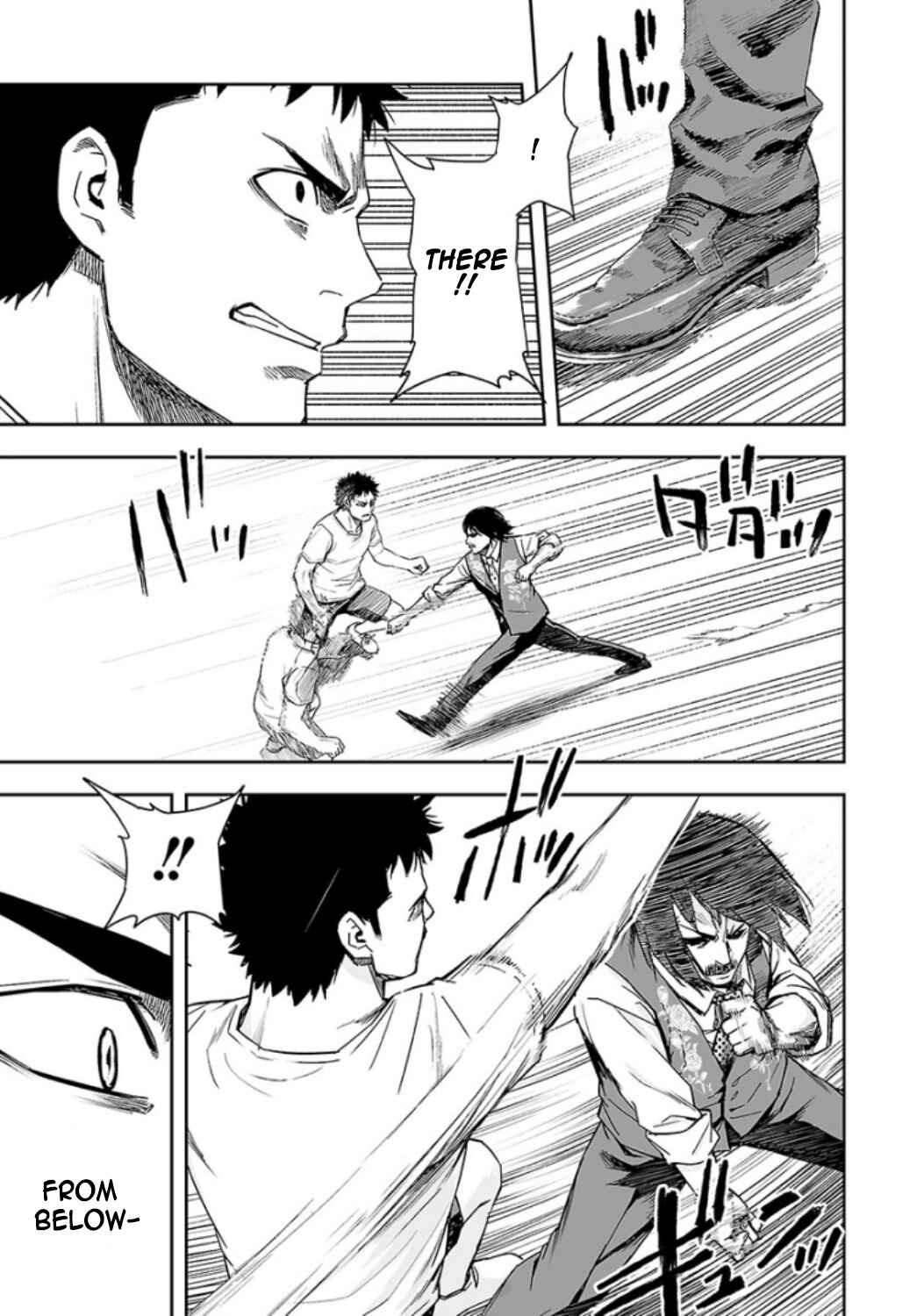 Tsuyoshi - Daremo Katenai, Aitsu ni wa Chapter 21 - Page 11