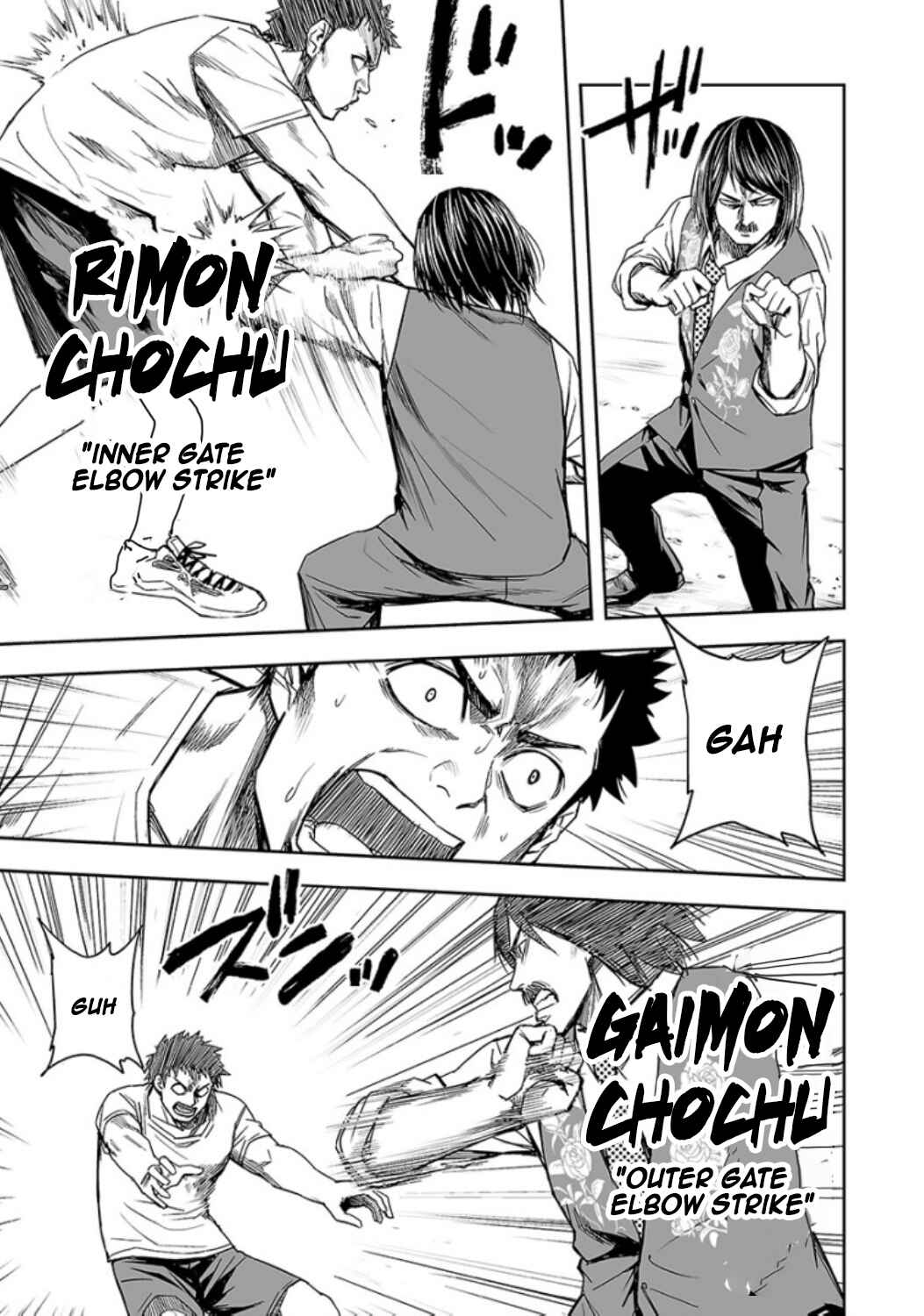 Tsuyoshi - Daremo Katenai, Aitsu ni wa Chapter 21 - Page 13