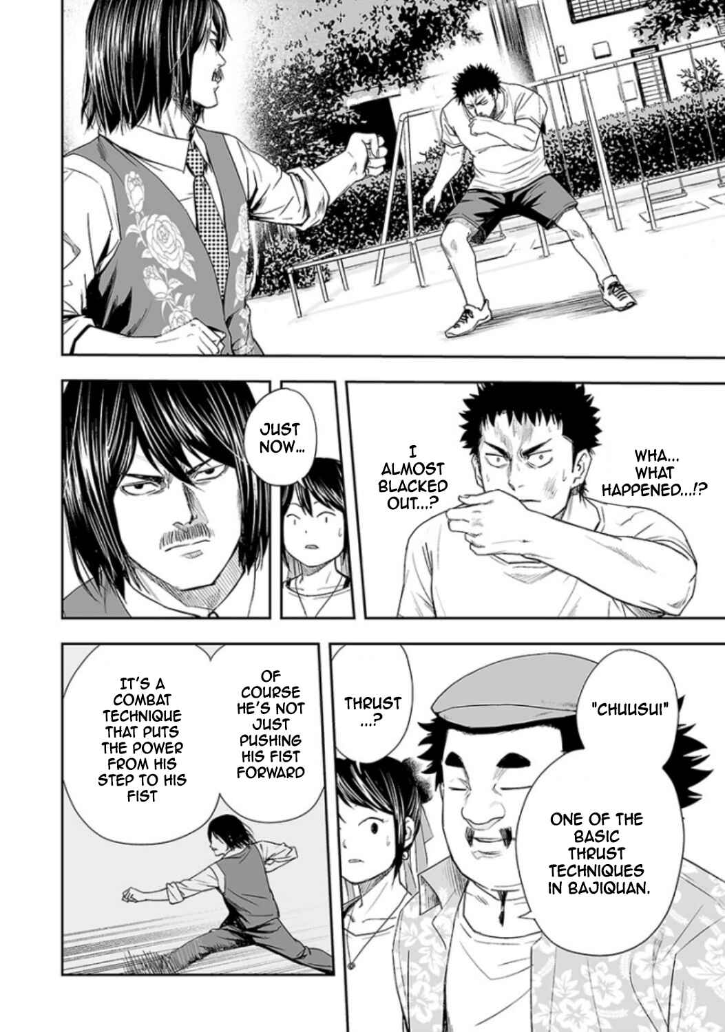 Tsuyoshi - Daremo Katenai, Aitsu ni wa Chapter 21 - Page 6
