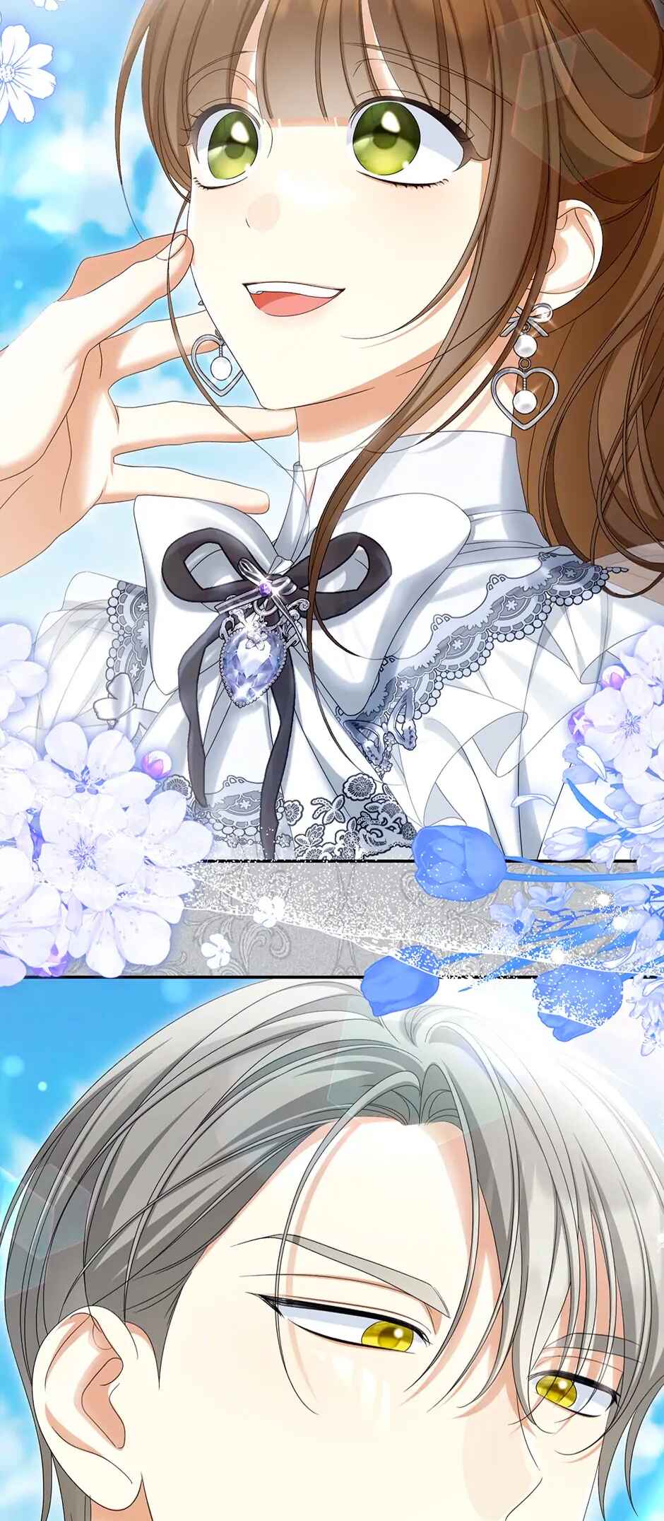 Gajja Anae ege Wae Jipchakhaseyo? Chapter 68 - Page 17