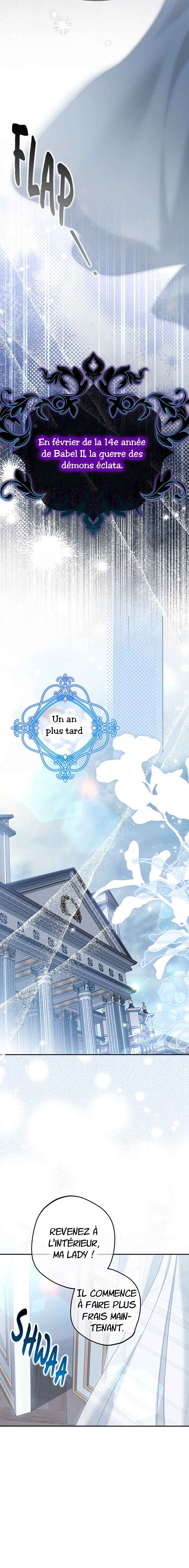 Gajja Anae ege Wae Jipchakhaseyo? Chapter 68 - Page 19