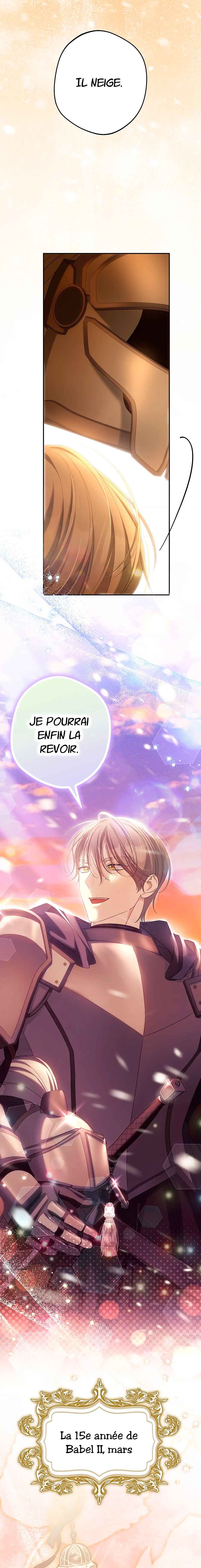 Gajja Anae ege Wae Jipchakhaseyo? Chapter 68 - Page 24