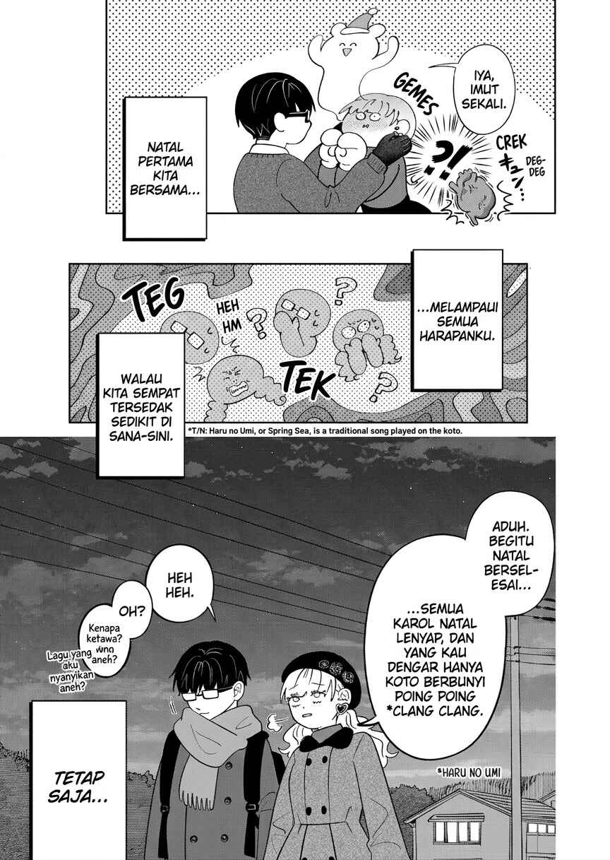 Seihantai na Kimi to Boku Chapter 34 - Page 22