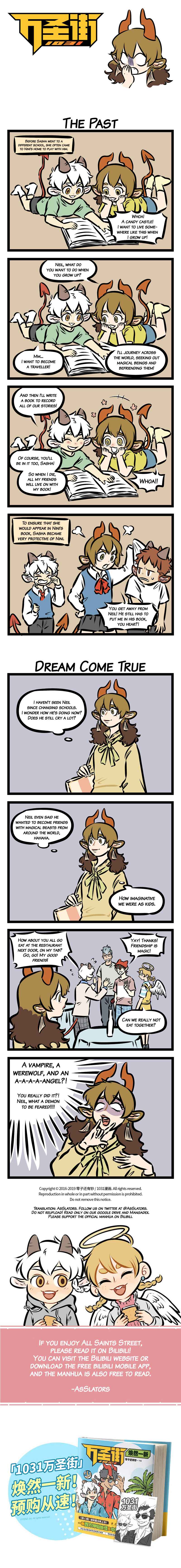 All Saints Street Chapter 341 - Page 1