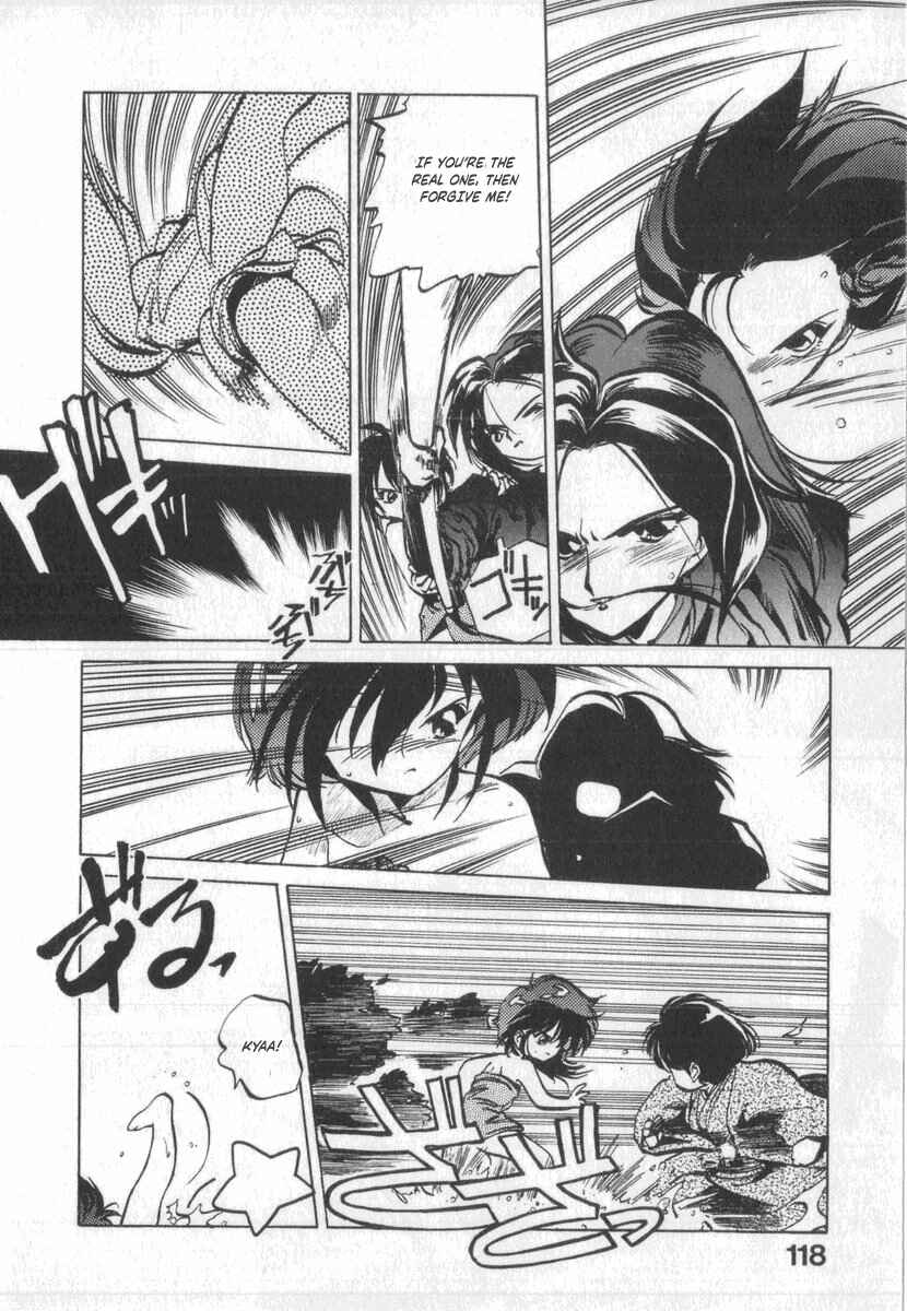 Kotetsu no Daiboken Chapter 5 - Page 19