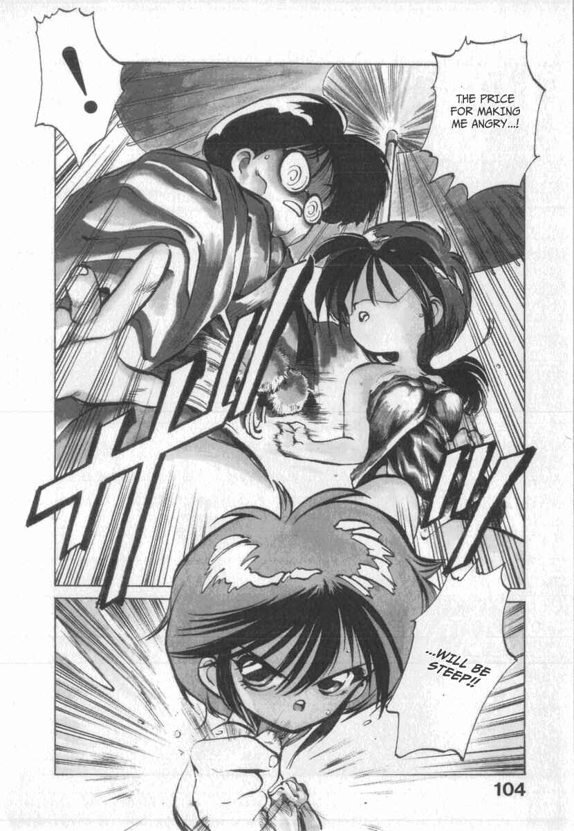 Kotetsu no Daiboken Chapter 5 - Page 5
