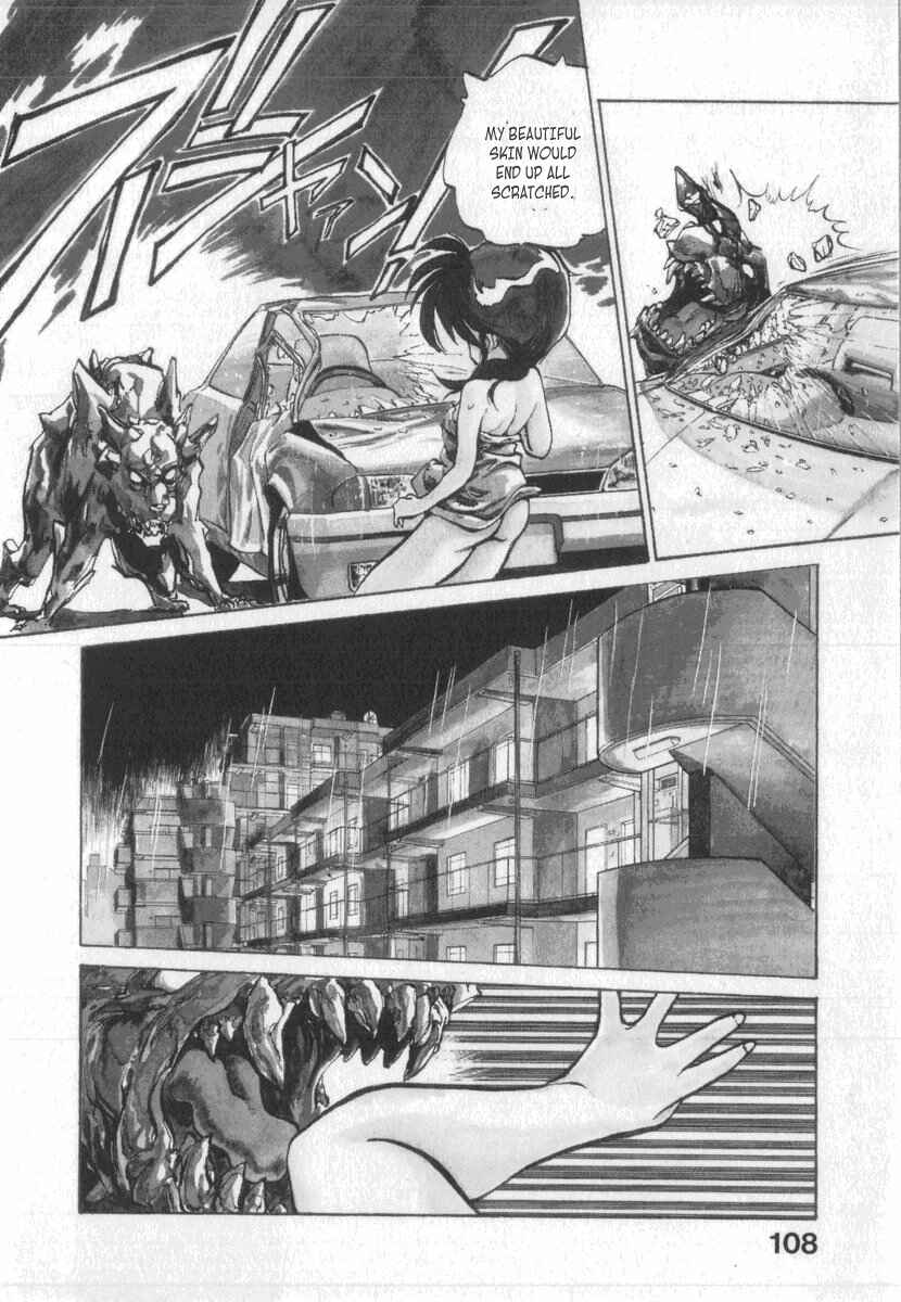 Kotetsu no Daiboken Chapter 5 - Page 9