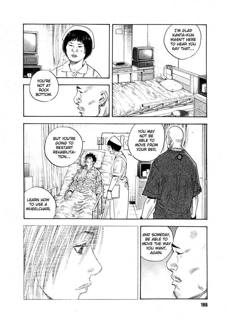 REAL Chapter 18 - Page 10