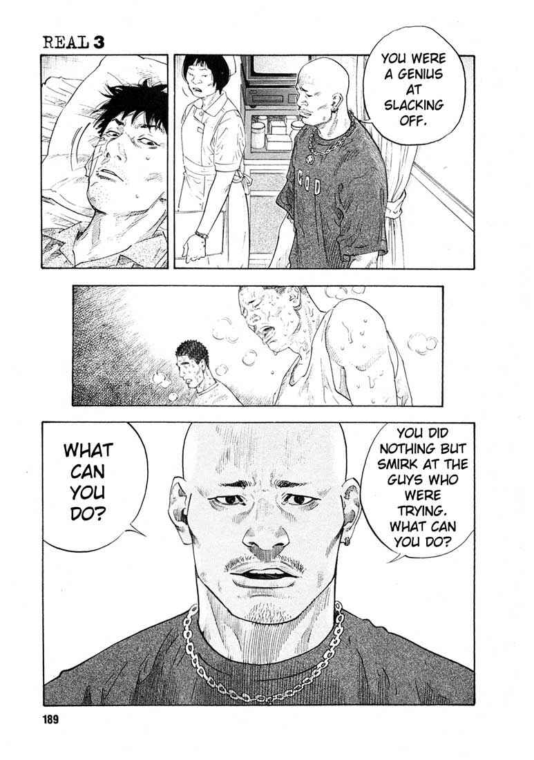 REAL Chapter 18 - Page 13