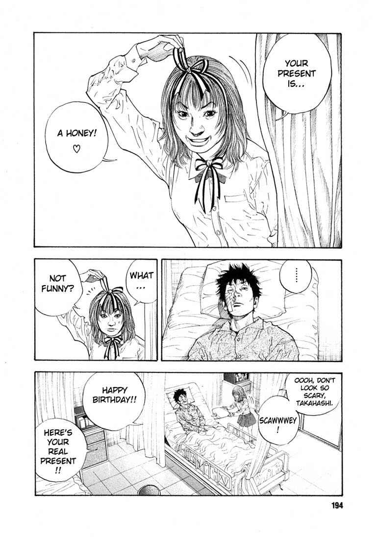 REAL Chapter 18 - Page 18