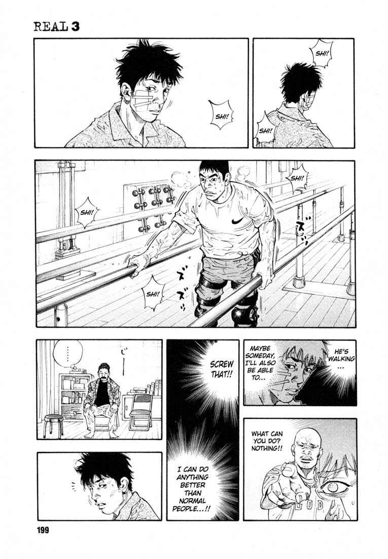 REAL Chapter 18 - Page 23