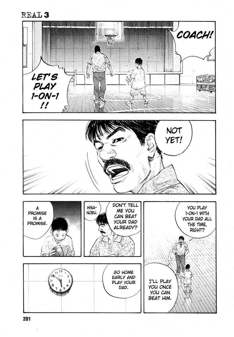 REAL Chapter 18 - Page 25