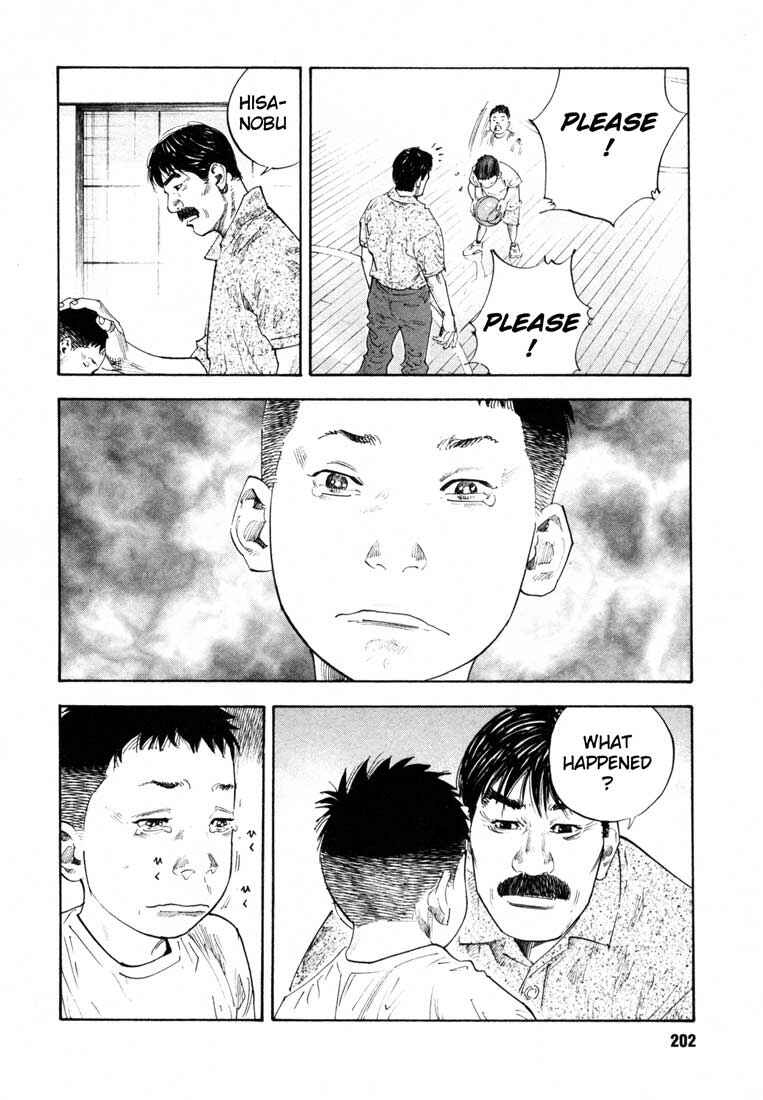 REAL Chapter 18 - Page 26