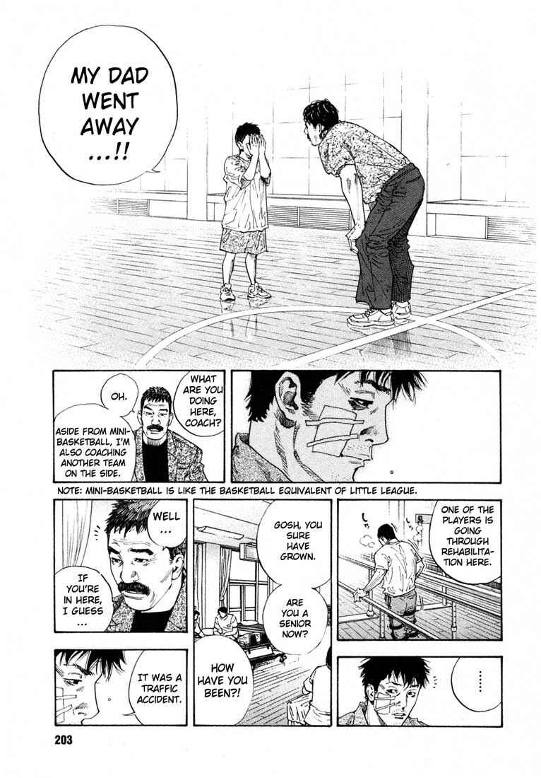 REAL Chapter 18 - Page 27