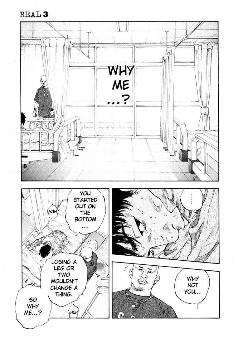 REAL Chapter 18 - Page 3