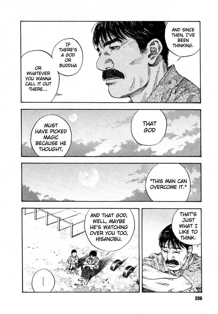 REAL Chapter 18 - Page 30