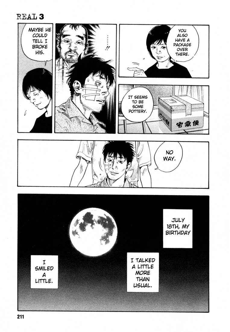 REAL Chapter 18 - Page 35