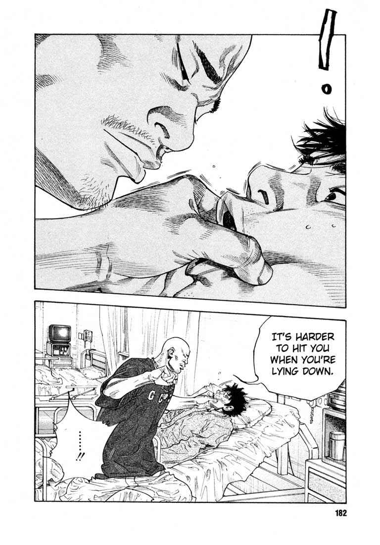 REAL Chapter 18 - Page 6