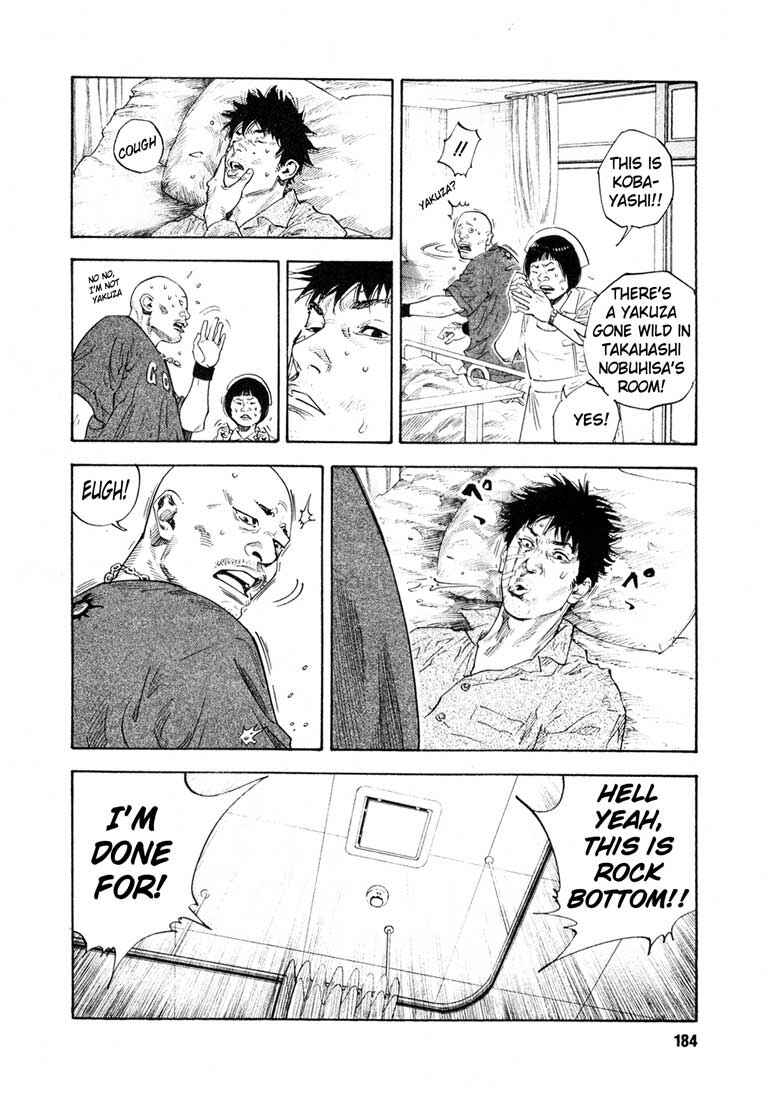 REAL Chapter 18 - Page 8