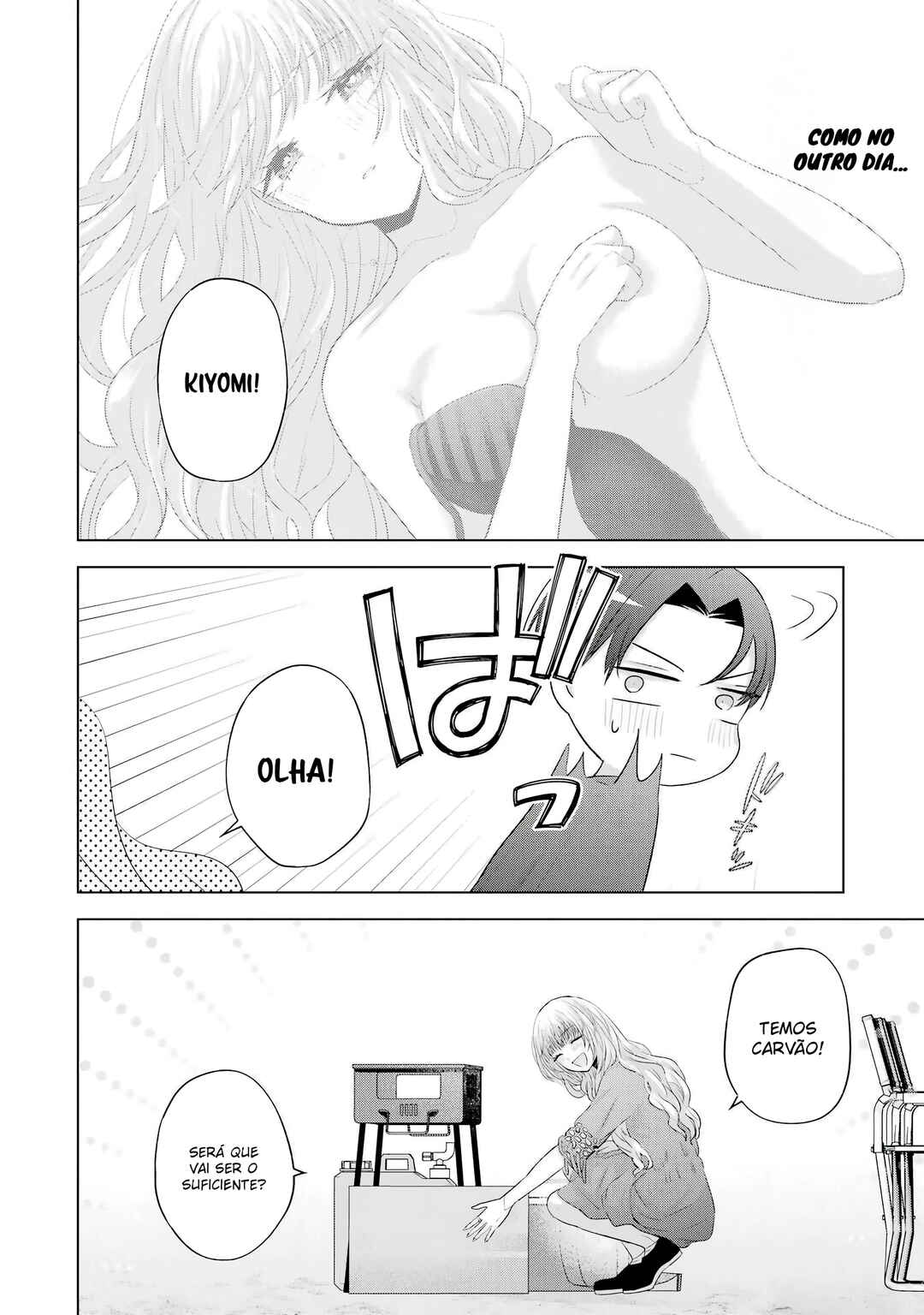 Nanjou-san wa Boku ni Dakaretai Chapter 11 - Page 15
