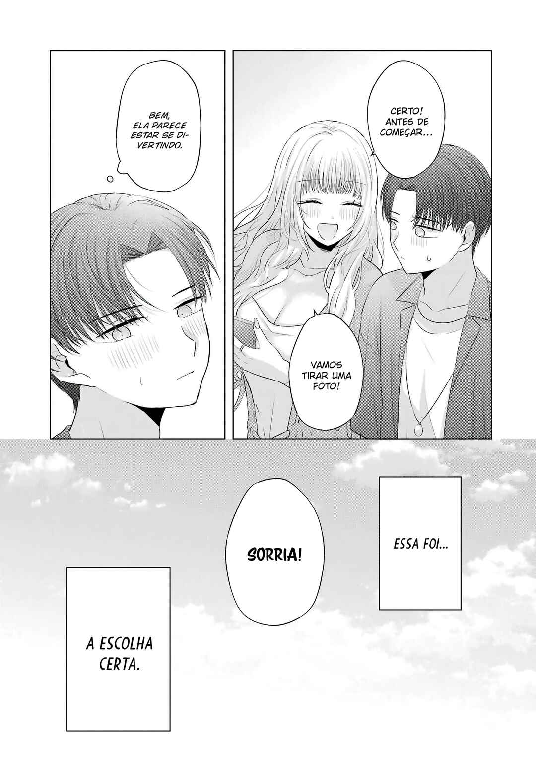Nanjou-san wa Boku ni Dakaretai Chapter 11 - Page 16