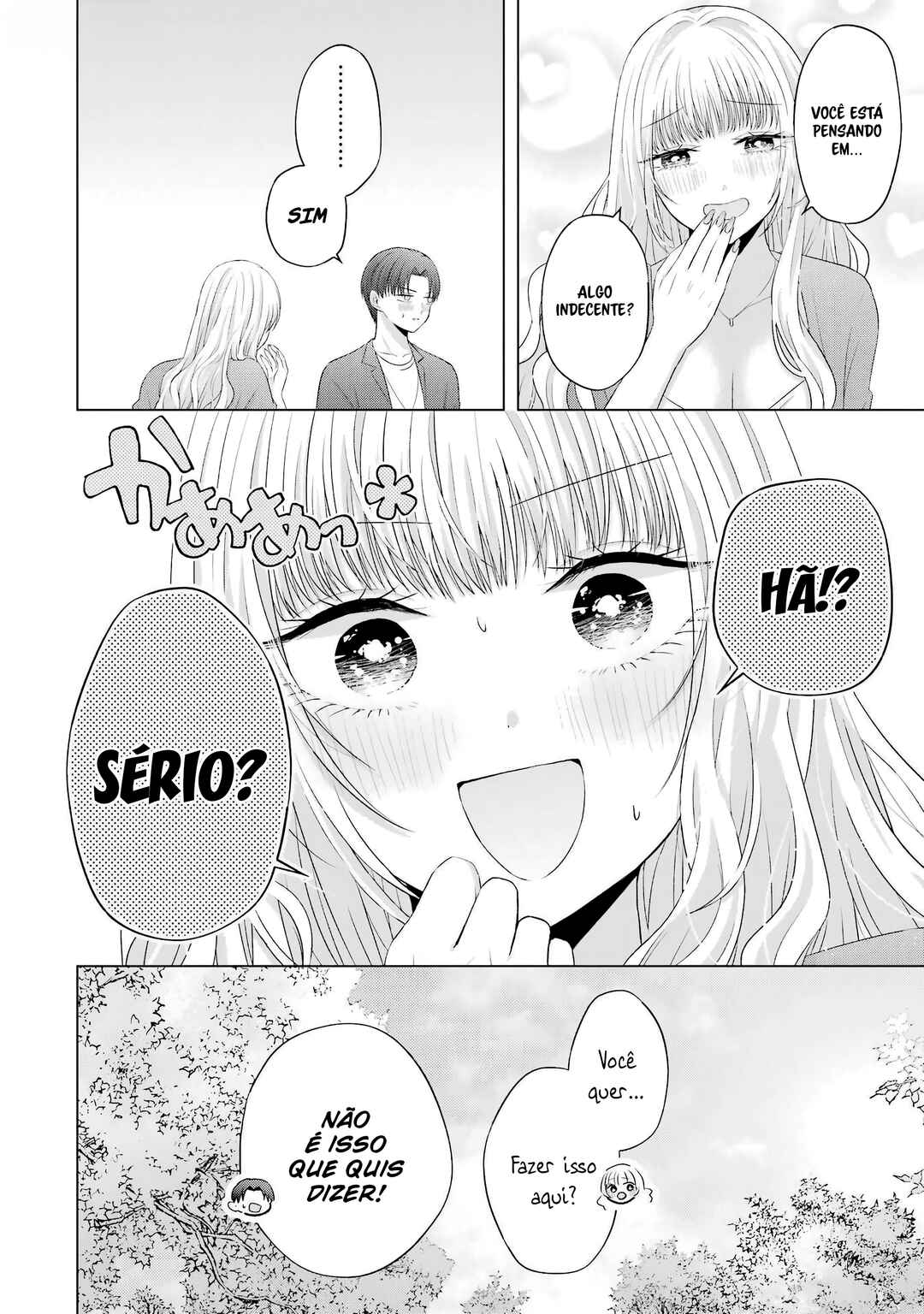 Nanjou-san wa Boku ni Dakaretai Chapter 11 - Page 46
