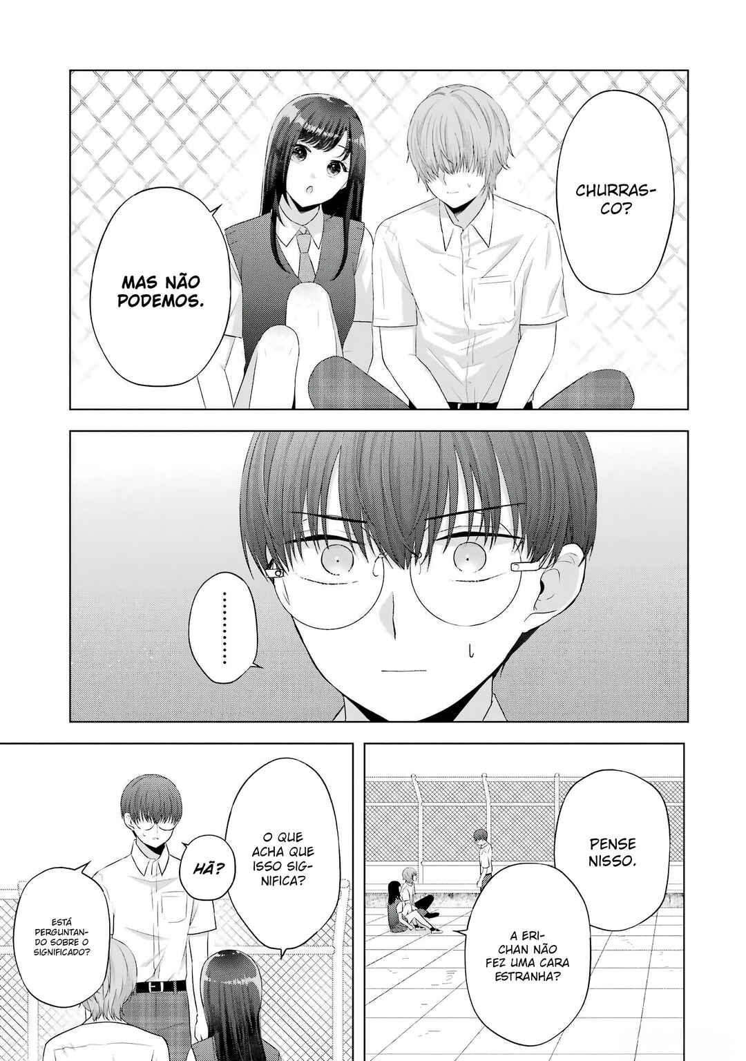 Nanjou-san wa Boku ni Dakaretai Chapter 11 - Page 8