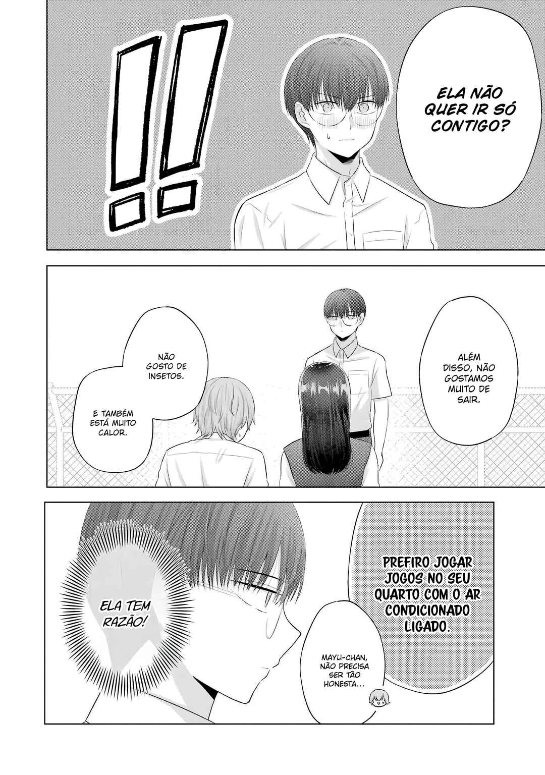 Nanjou-san wa Boku ni Dakaretai Chapter 11 - Page 9
