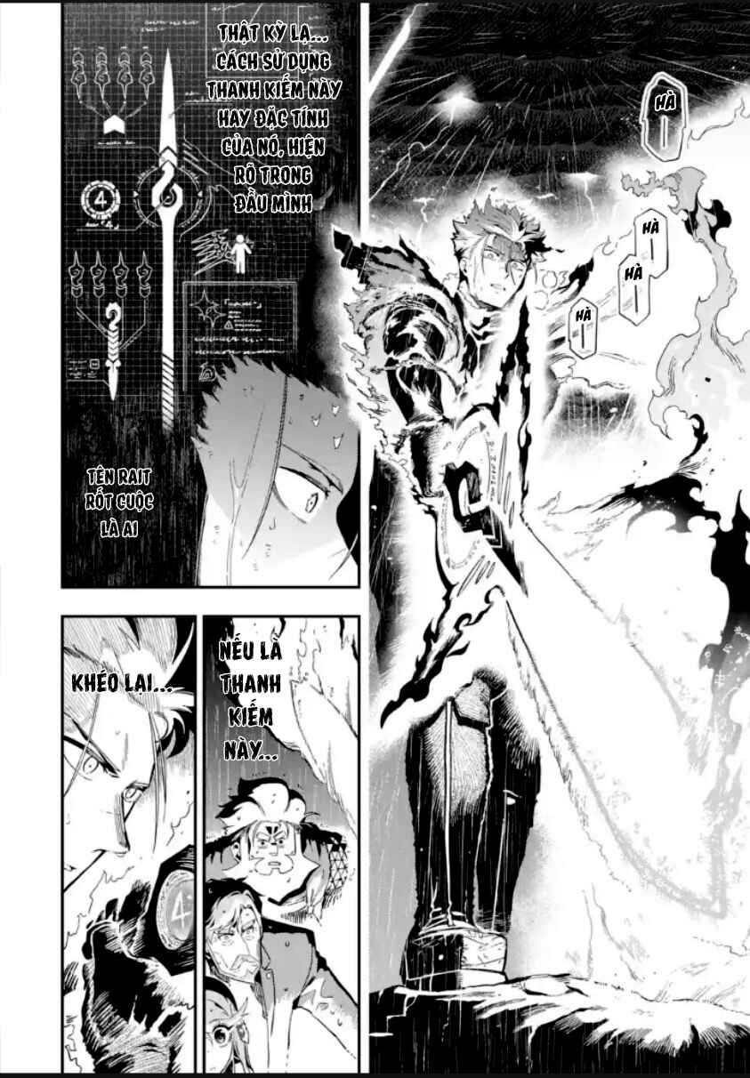 Ansatsu Skill de Isekai Saikyou ~Renkinjutsu to Ansatsujutsu wo Kiwameta Ore wa, Sekai wo Kage kara Shihai suru~ Chapter 13.2 - Page 12