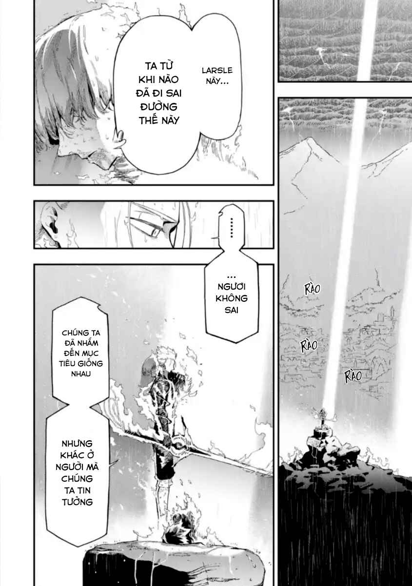 Ansatsu Skill de Isekai Saikyou ~Renkinjutsu to Ansatsujutsu wo Kiwameta Ore wa, Sekai wo Kage kara Shihai suru~ Chapter 13.2 - Page 24