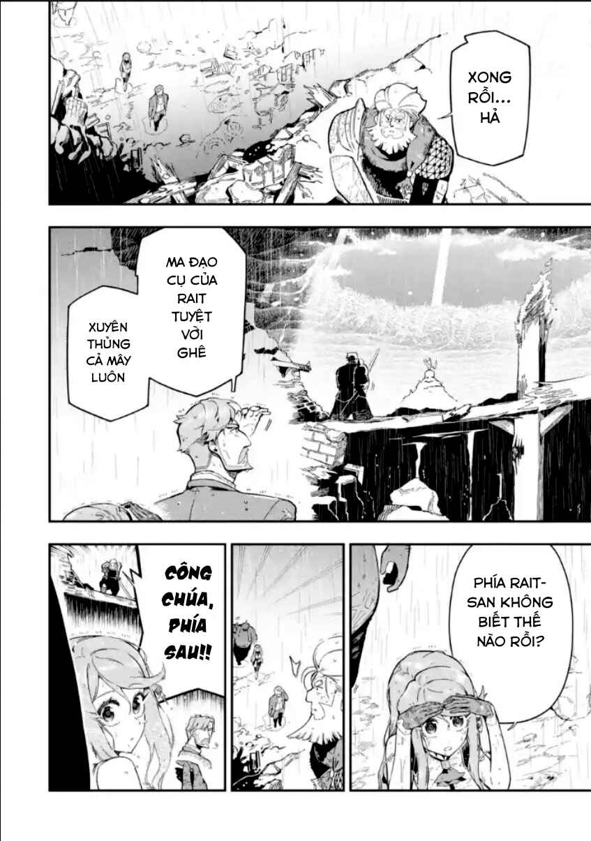 Ansatsu Skill de Isekai Saikyou ~Renkinjutsu to Ansatsujutsu wo Kiwameta Ore wa, Sekai wo Kage kara Shihai suru~ Chapter 13.2 - Page 26