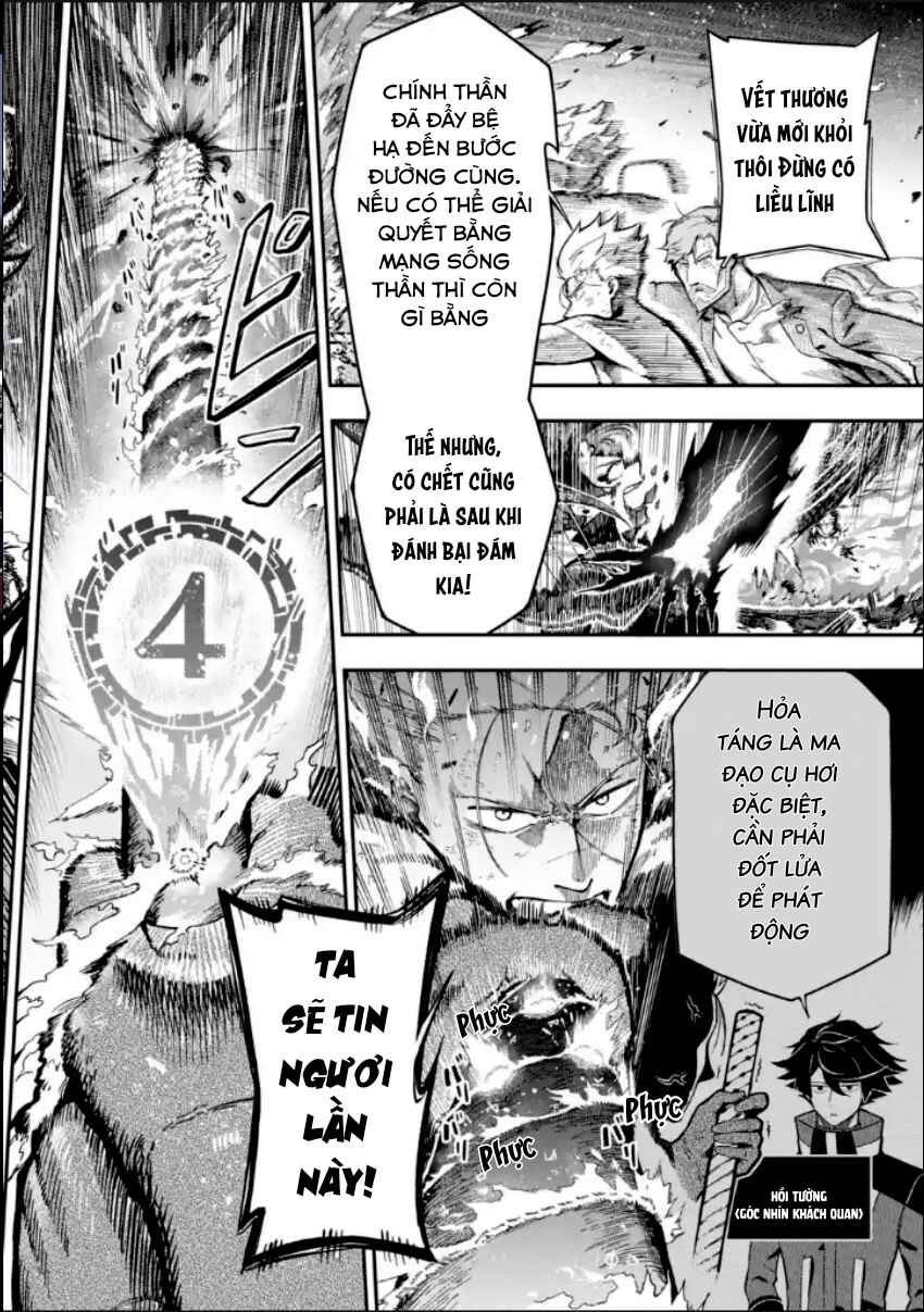 Ansatsu Skill de Isekai Saikyou ~Renkinjutsu to Ansatsujutsu wo Kiwameta Ore wa, Sekai wo Kage kara Shihai suru~ Chapter 13.2 - Page 8