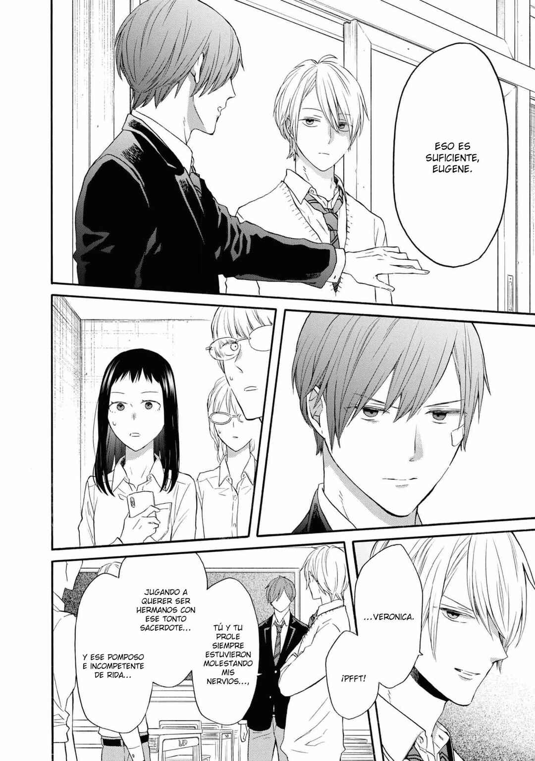 Bokura no Kiseki Chapter 139 - Page 17