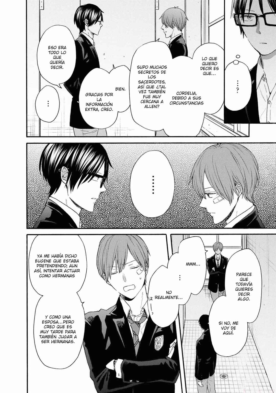 Bokura no Kiseki Chapter 139 - Page 27