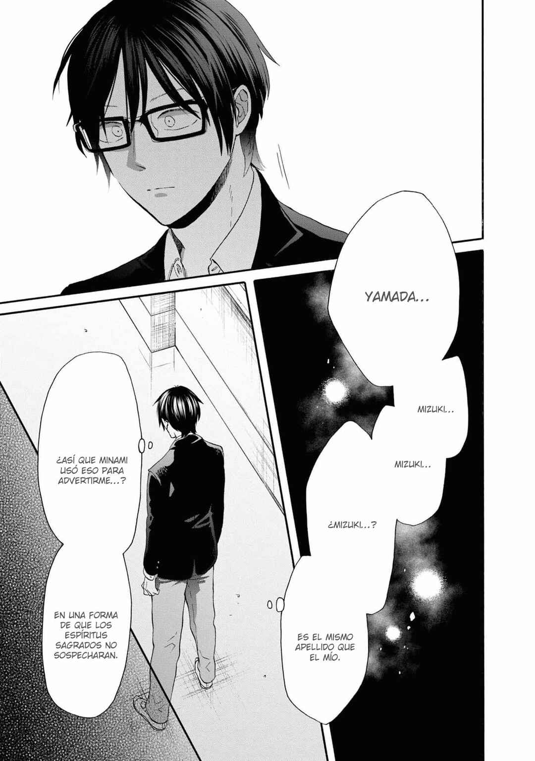 Bokura no Kiseki Chapter 139 - Page 30