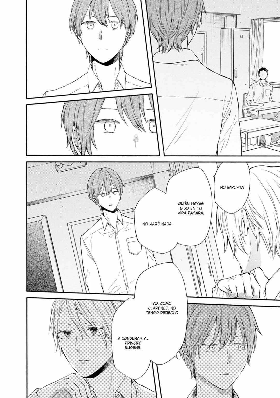 Bokura no Kiseki Chapter 139 - Page 9