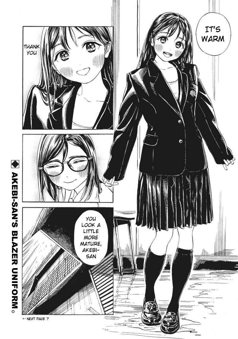 Akebi-chan no Sailor Fuku Chapter 9 - Page 13