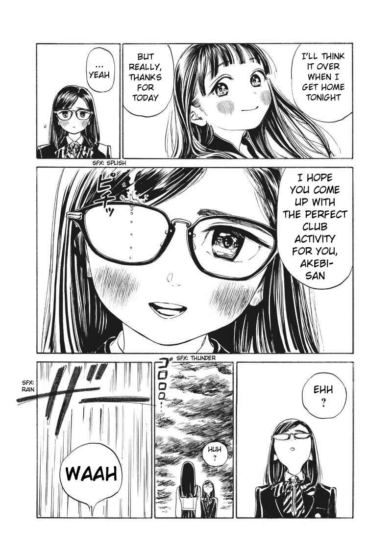 Akebi-chan no Sailor Fuku Chapter 9 - Page 7