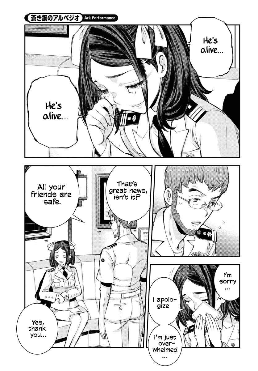 Aoki Hagane no Arpeggio Chapter 159 - Page 14