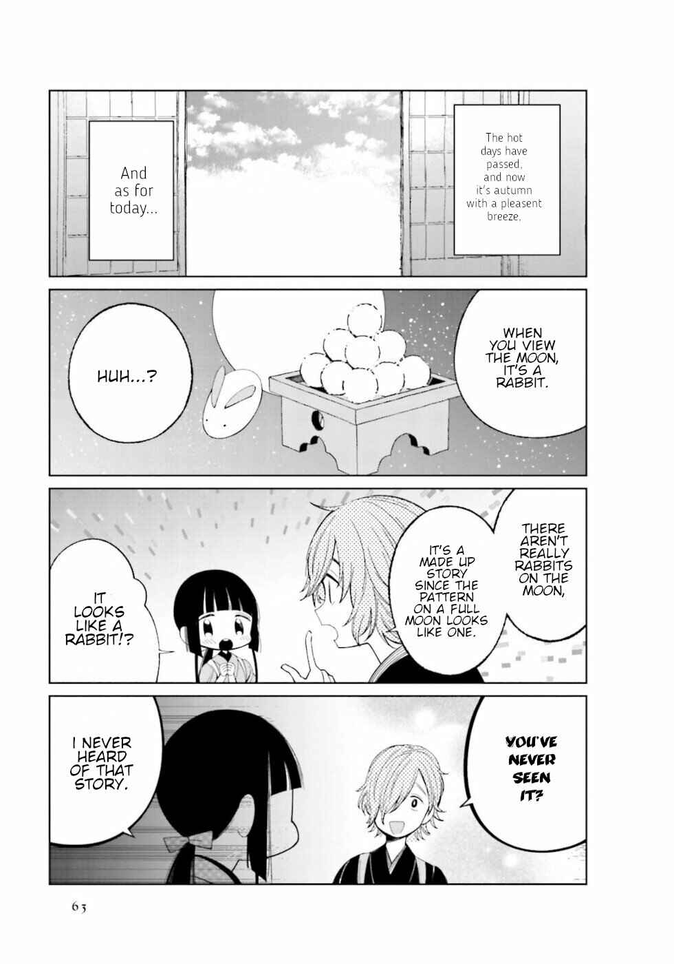 To Aru Myouto no Nichijou Chapter 23 - Page 3