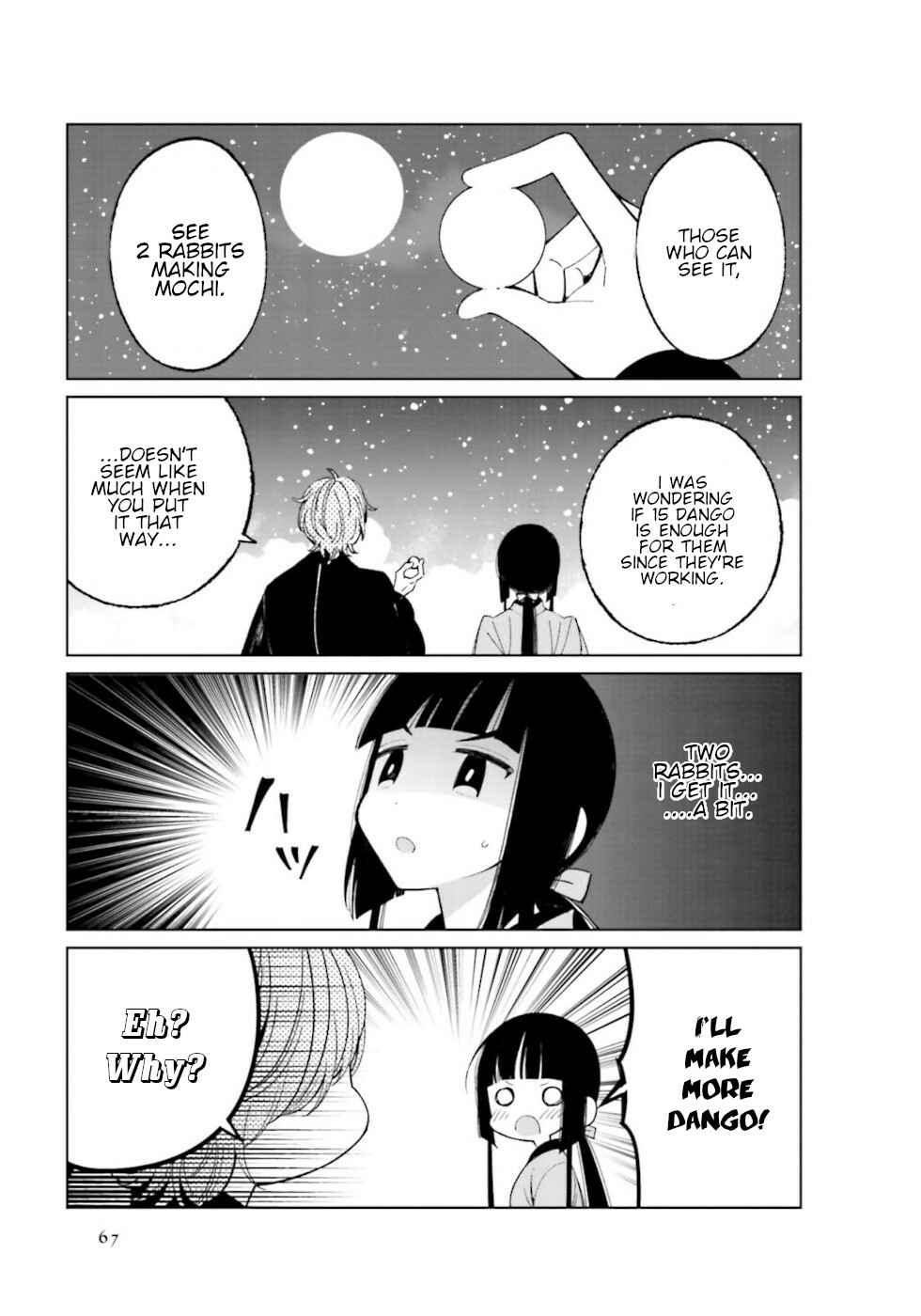 To Aru Myouto no Nichijou Chapter 23 - Page 7