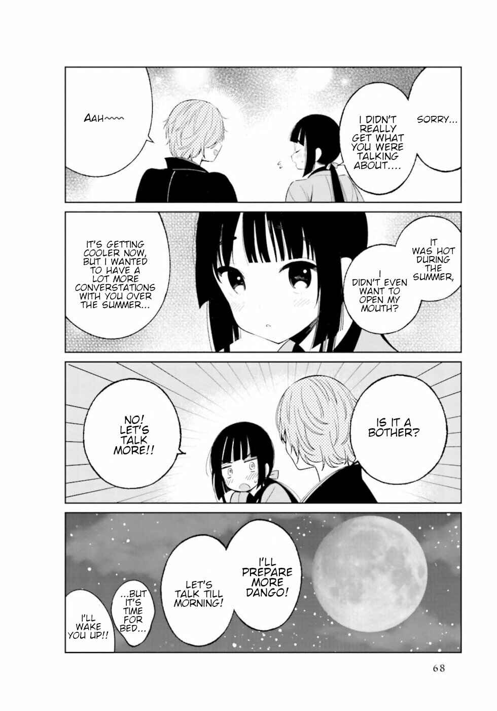 To Aru Myouto no Nichijou Chapter 23 - Page 8