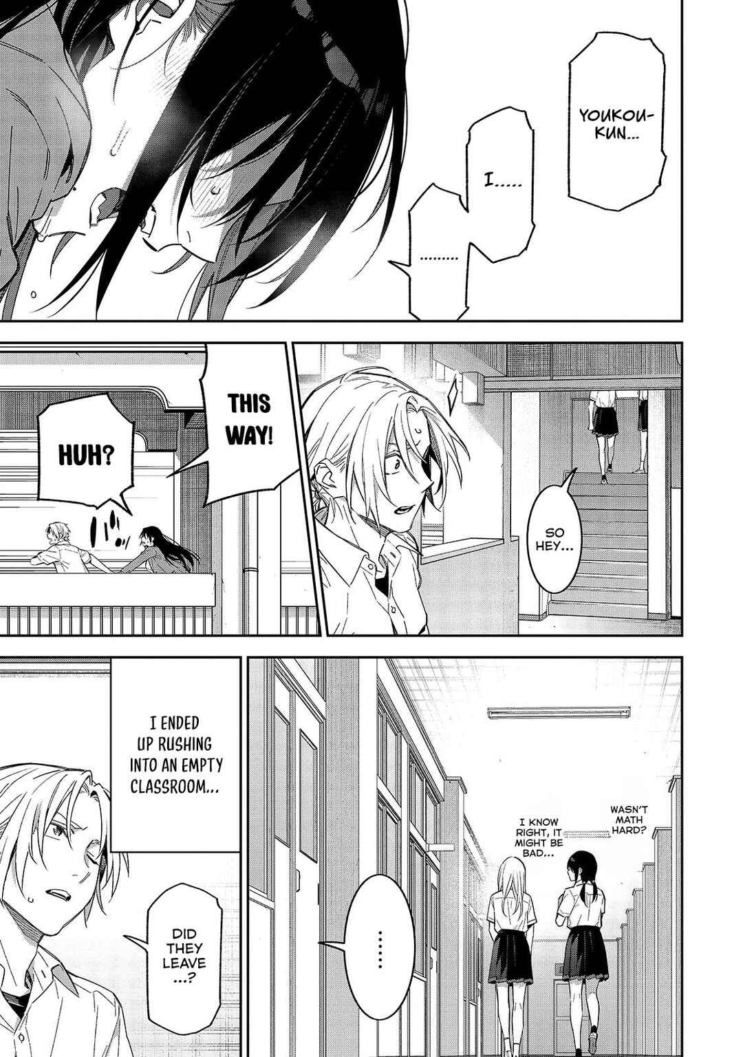 XX Shinaide! Tsukimine-san Chapter 11 - Page 8
