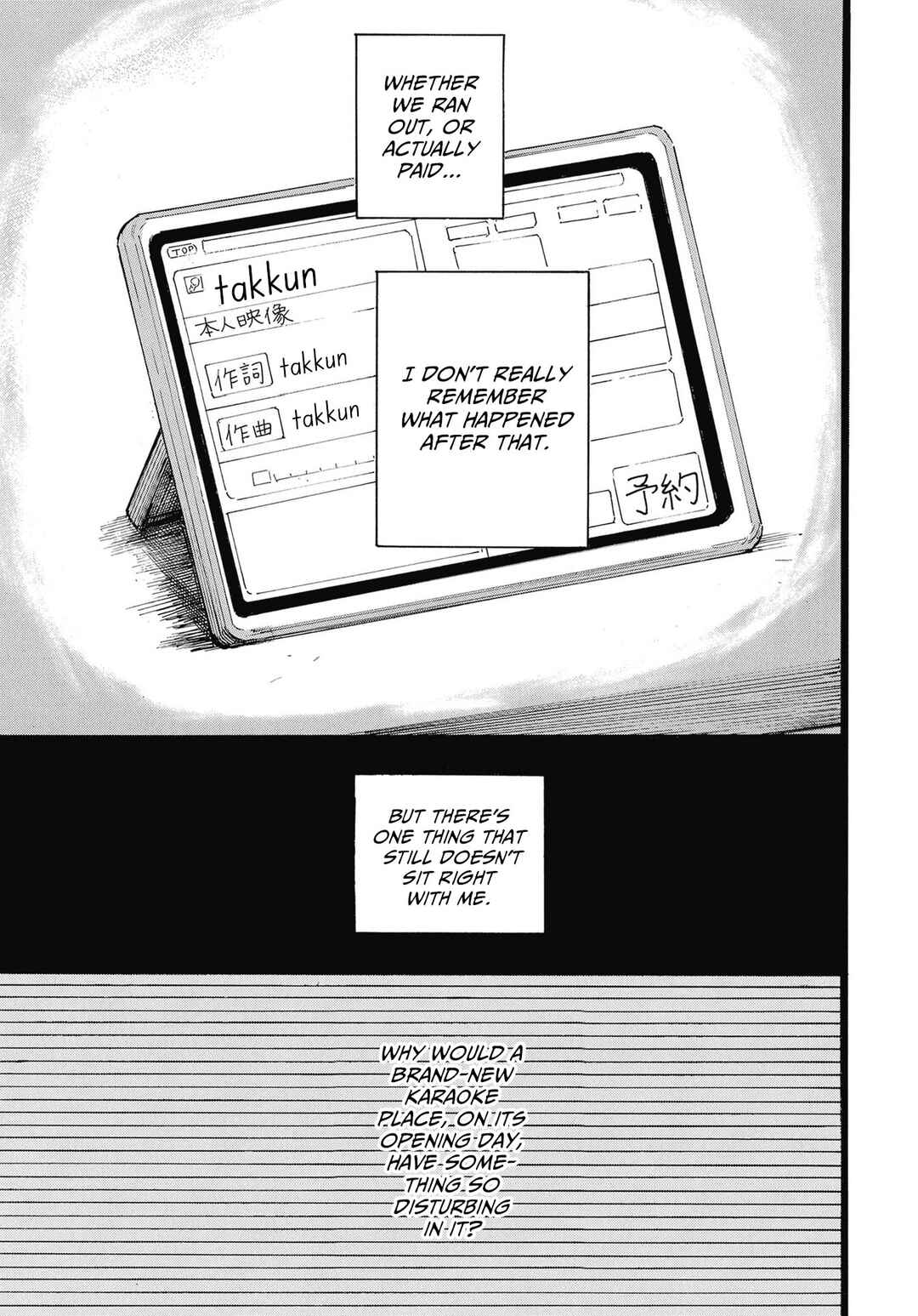 N Chapter 4 - Page 11
