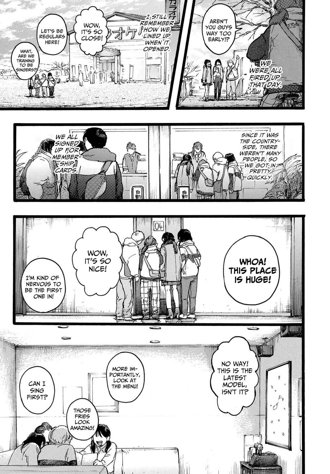 N Chapter 4 - Page 3