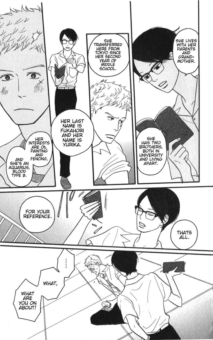Kids on the Slope Chapter 6 - Page 14