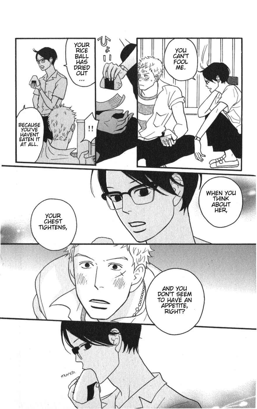 Kids on the Slope Chapter 6 - Page 15