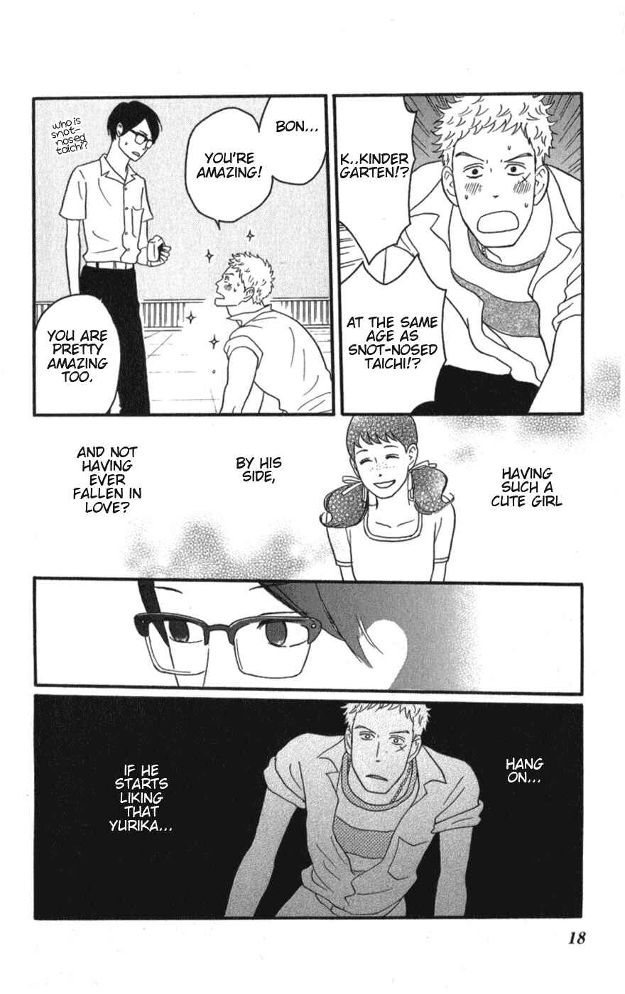 Kids on the Slope Chapter 6 - Page 17