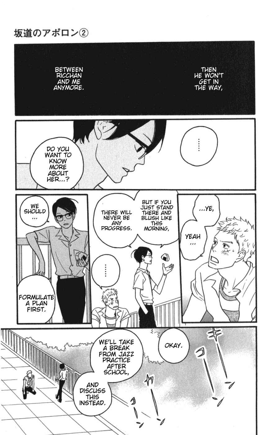 Kids on the Slope Chapter 6 - Page 18