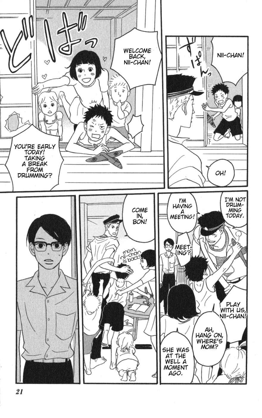 Kids on the Slope Chapter 6 - Page 20